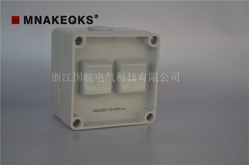 內(nèi)江肯德基專用開關(guān)wht35品牌指定商