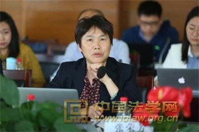 中國(guó)法學(xué)網(wǎng)