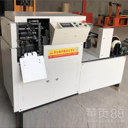 紙?jiān)獙氈谱餍赂锩?全自動(dòng)新型數(shù)控元寶機(jī)