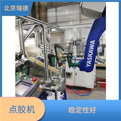 昌平鐵路軌枕打磨機器人研發業務流程解析